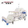 medical equipment care standard size new hospital beds for sale