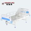 simple single crank adjustable patient bed with side rails