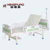 hospital furniture manufacturer elderly nursing beds for sale